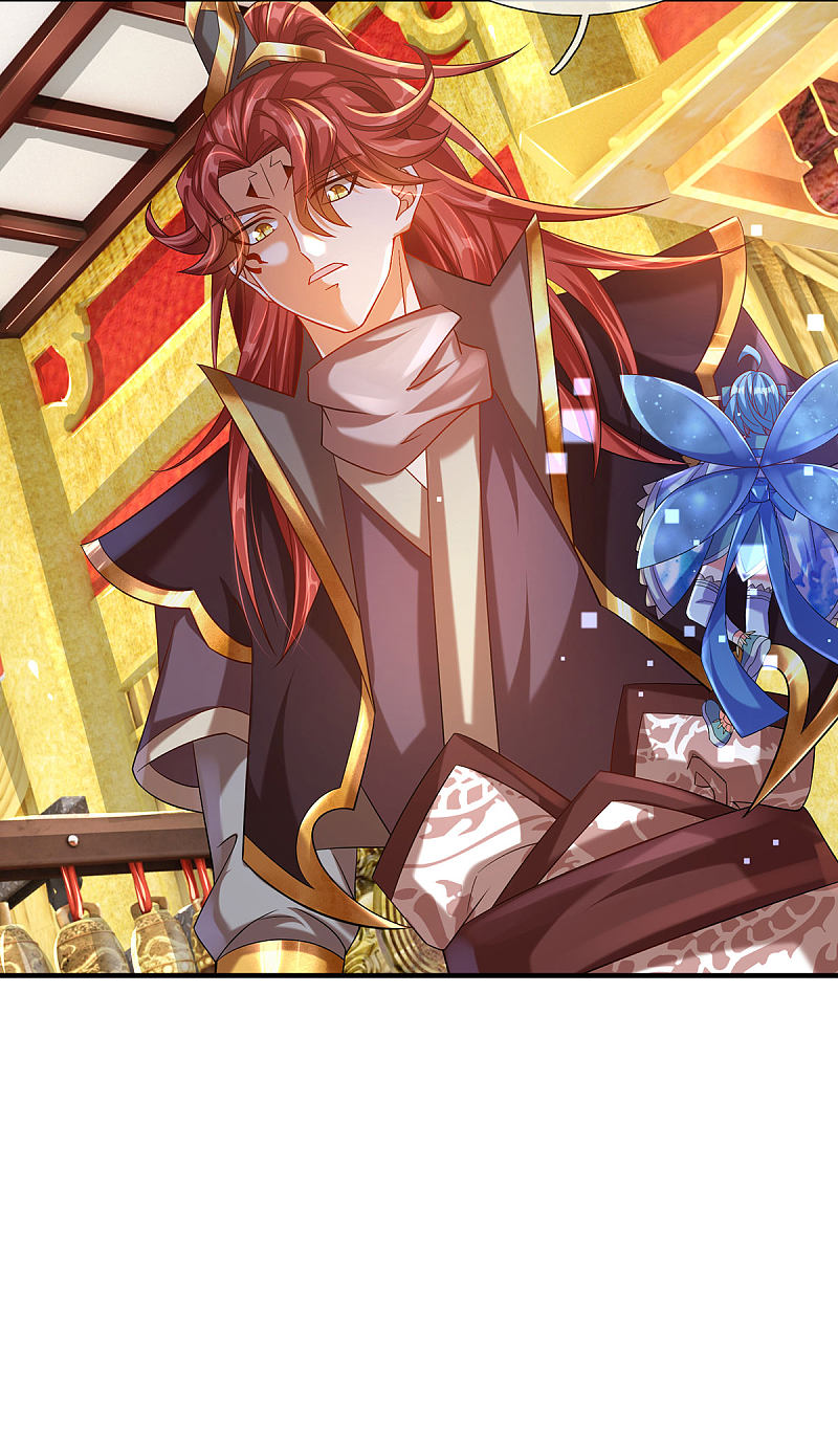 |.สุดยอดระบบเจ้าราชันย์ปีศาจ ตอนที่ 10 หน้า 16