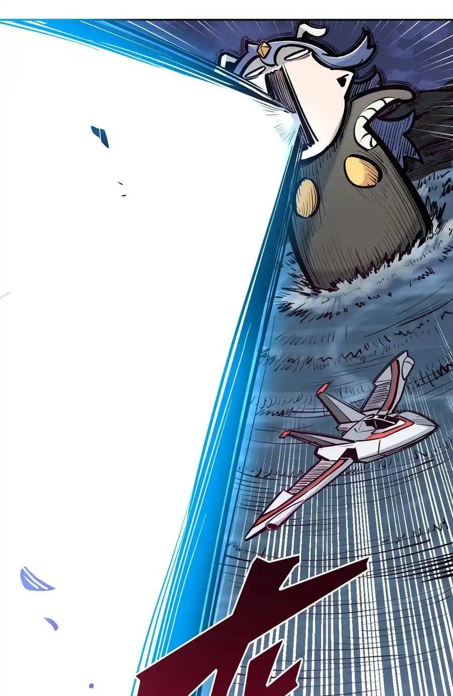 Demon x Angel can't get along! ตอนที่ 130 หน้า 18