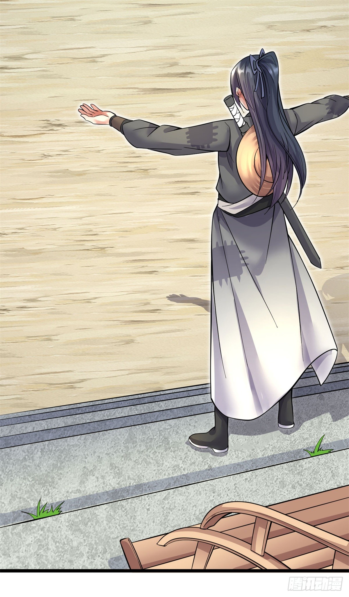 ด้วยเขตแดนกระบี่ ข้าสามารถเป็นเซียนกระบี่ได้ ตอนที่ 44 หน้า 39