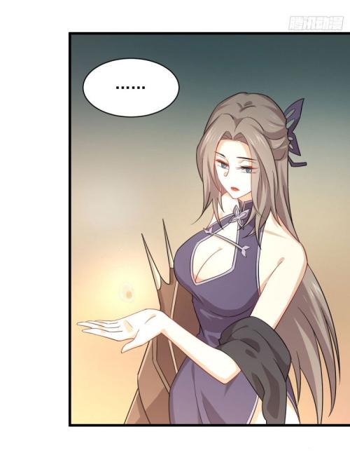 Immortal Swordsman in The Reverse World ข้าเซียนกระบี่ไม่เกาะสตรี ตอนที่ 93 หน้า 32