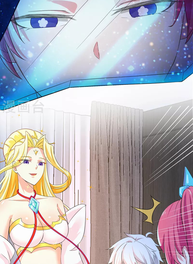 (จบ) Cultivate Immortality in The World of Superpowers (ปรมาจารย์ผู้ฝึกตนในโลกฮีโร่) ตอนที่ 25 หน้า 11