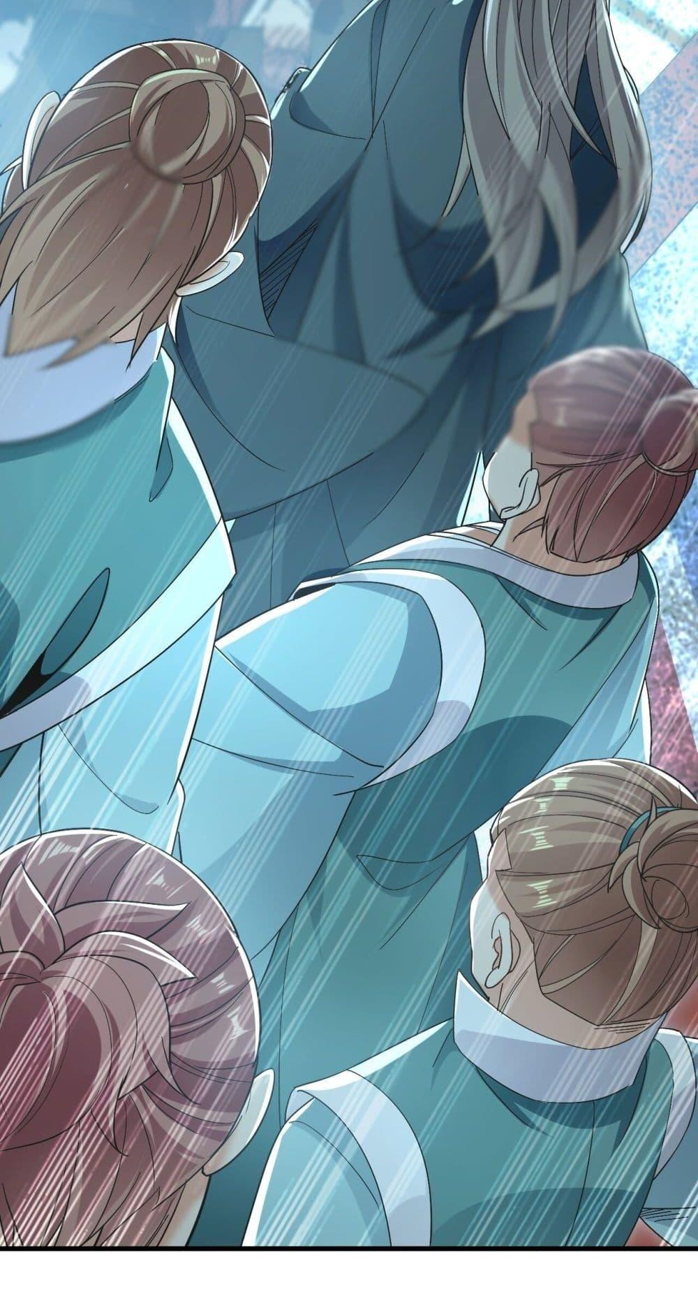 สิบมหาจักรพรรดิล้วนเป็นศิษย์ข้า ตอนที่ 10 หน้า 30