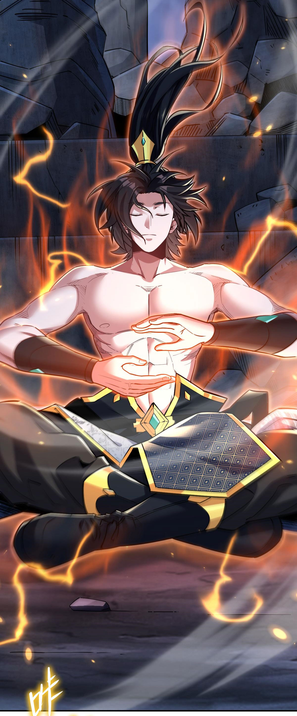 ไร้เทียมทาน จักรพรรดินีผู้เป็นภรรยาข้ายังตกตะลึง ตอนที่ 8 หน้า 23