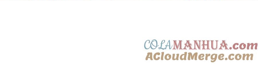 The Villain of Destiny วายร้ายแห่งโชคชะตา! ตอนที่ 52 หน้า 14