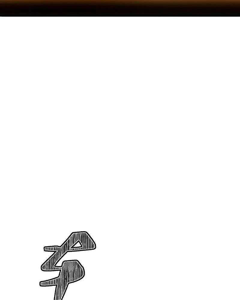 peerless battle spirit ตอนที่ 441 หน้า 41