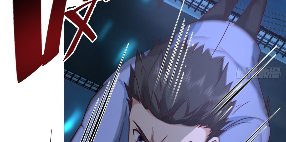 หนังสือปราบปีศาจ ตอนที่ 1 หน้า 25