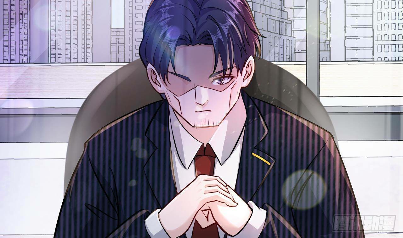 อยู่ดีๆโลกของผมก็เต็มไปด้วยสิ่งลึกลับ ตอนที่ 25 หน้า 99