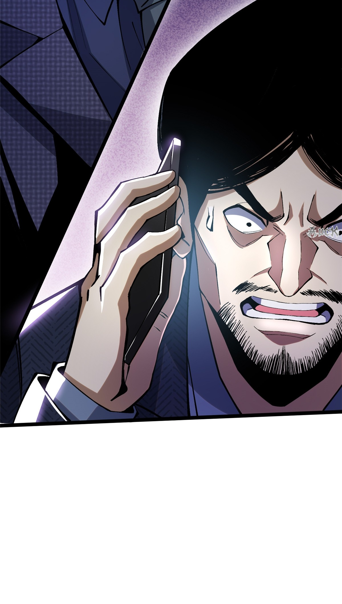 ไม่อยากเรียนทักษะ แห่งคำสาปเลย! ตอนที่ 16 หน้า 76