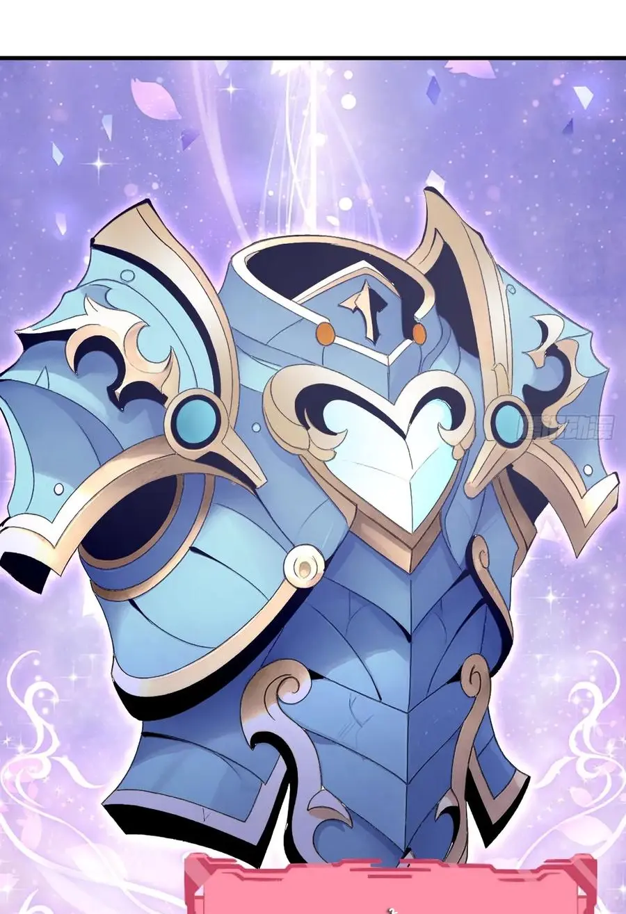 ราชาแห่งแวมไพร์ กับความฮาเร็ม ตอนที่ 55 หน้า 21