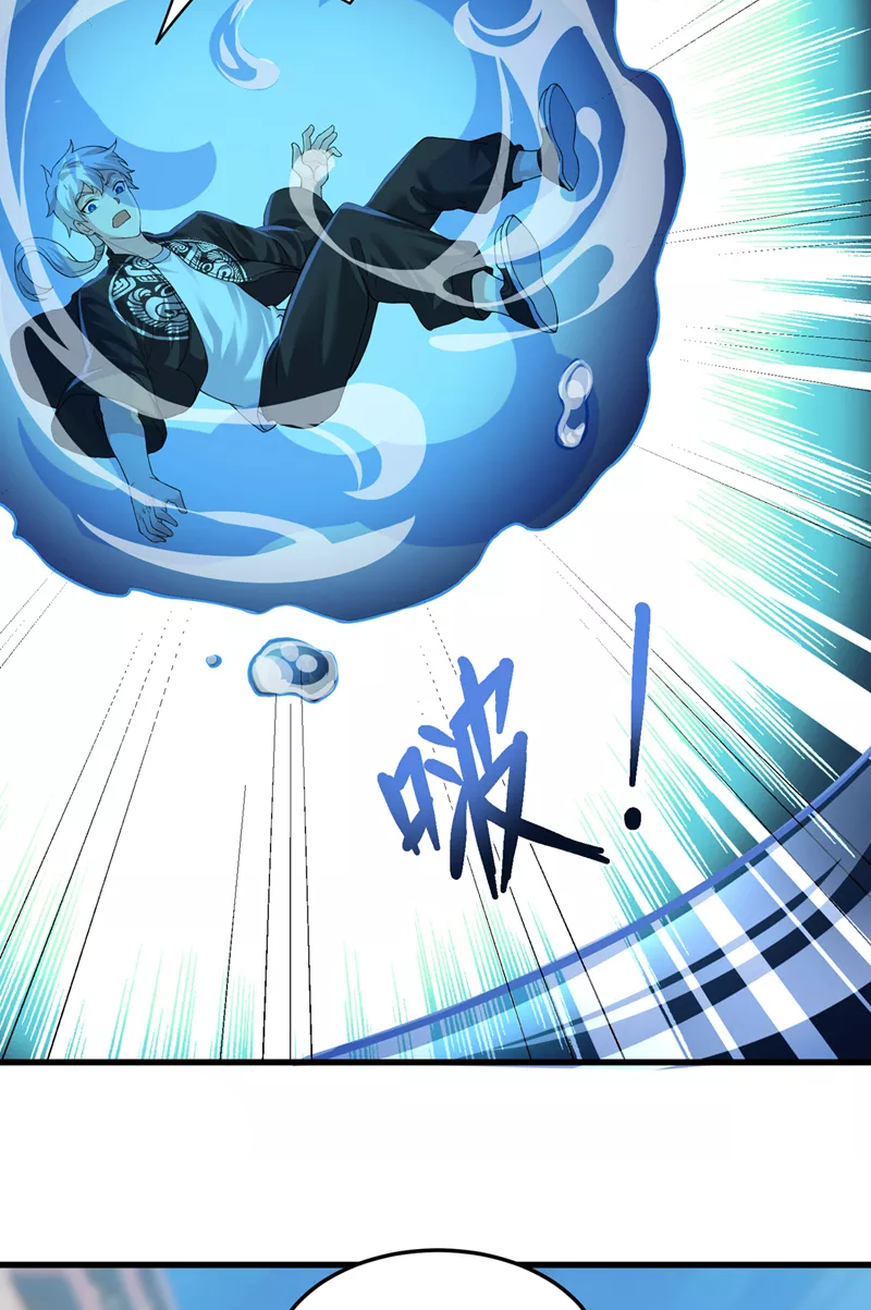 (จบ) Cultivate Immortality in The World of Superpowers (ปรมาจารย์ผู้ฝึกตนในโลกฮีโร่) ตอนที่ 10 หน้า 3