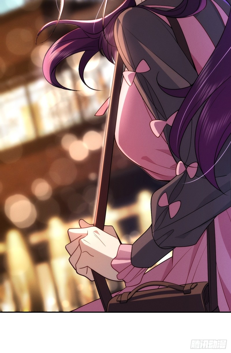 ช่วยทำตัวดีๆกับภรรยาของผมด้วย ตอนที่ 5 หน้า 43