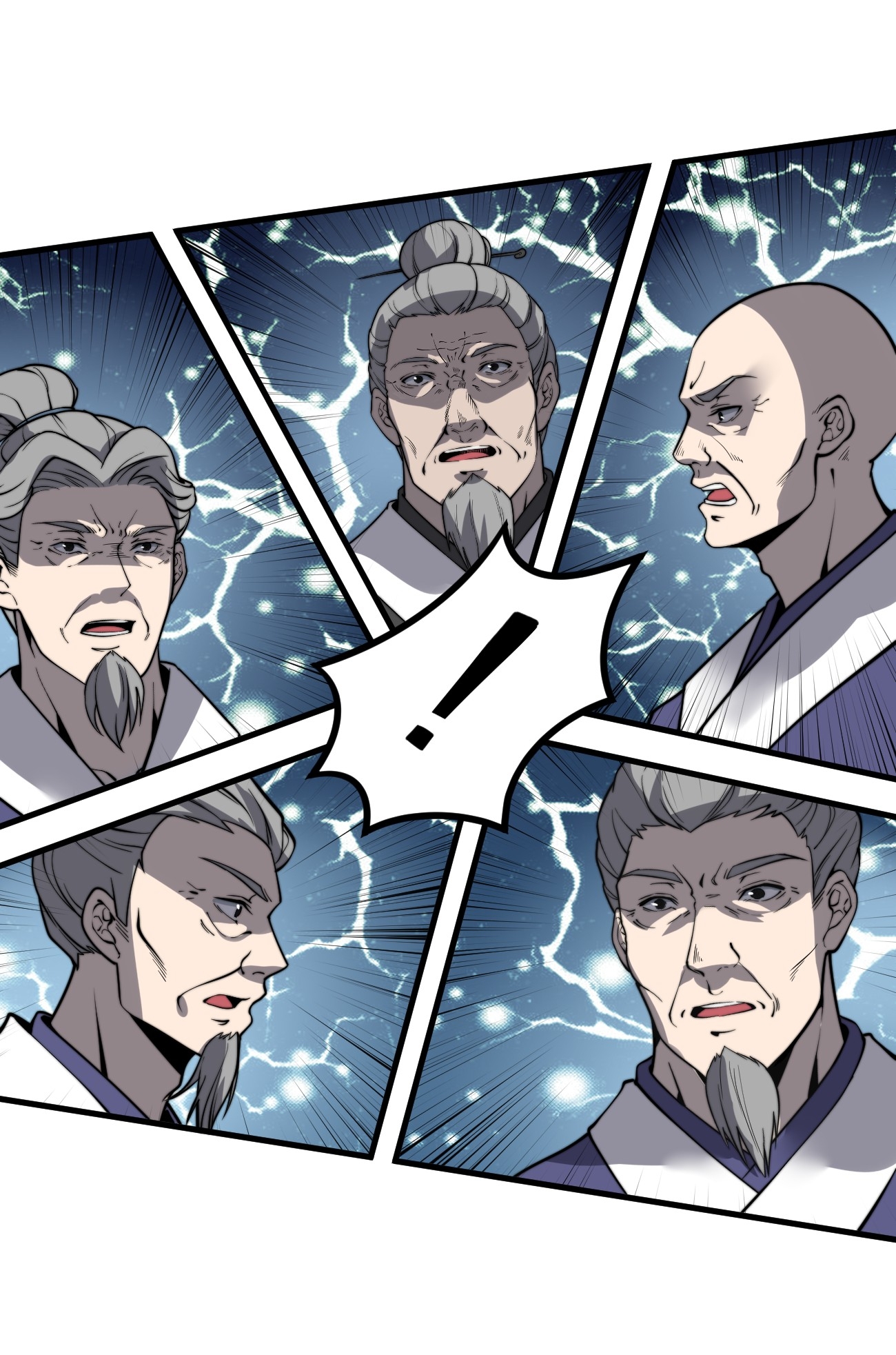 ระบบกลืนกินขั้นสุดยอด ตอนที่ 12 หน้า 51