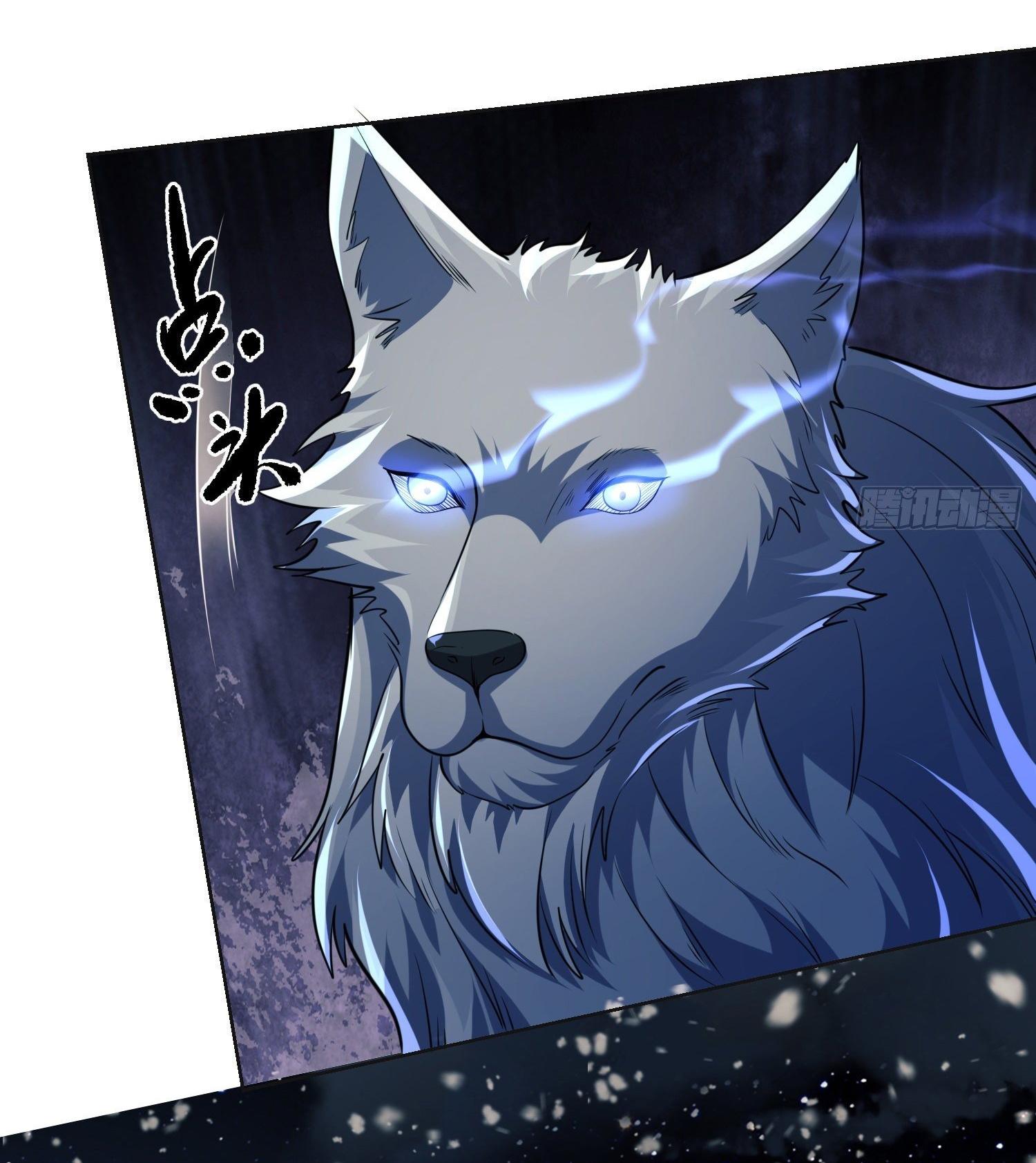 THE FIRST ORDER ตอนที่ 97 หน้า 69