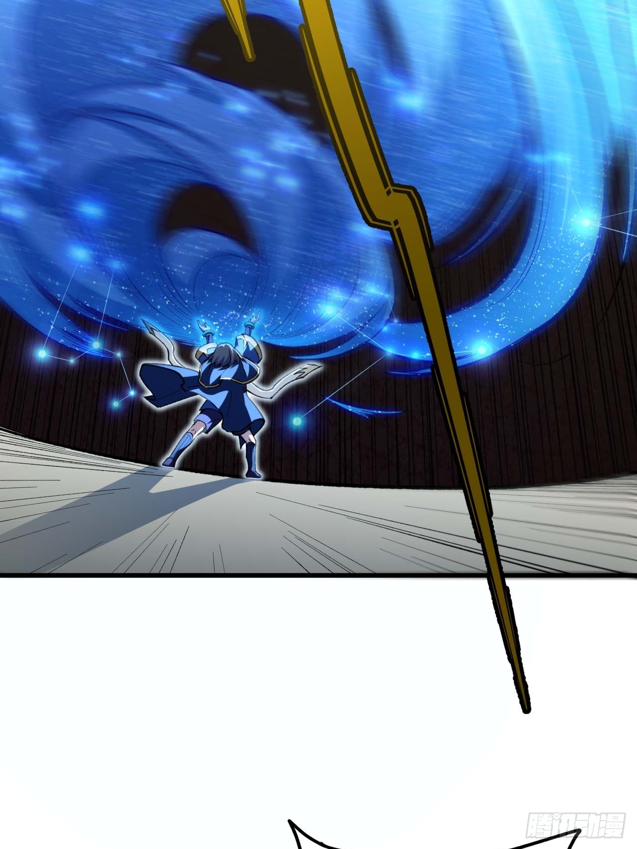 กำเนิดร่างเทวะบรรพกาล ตอนที่ 13 หน้า 10