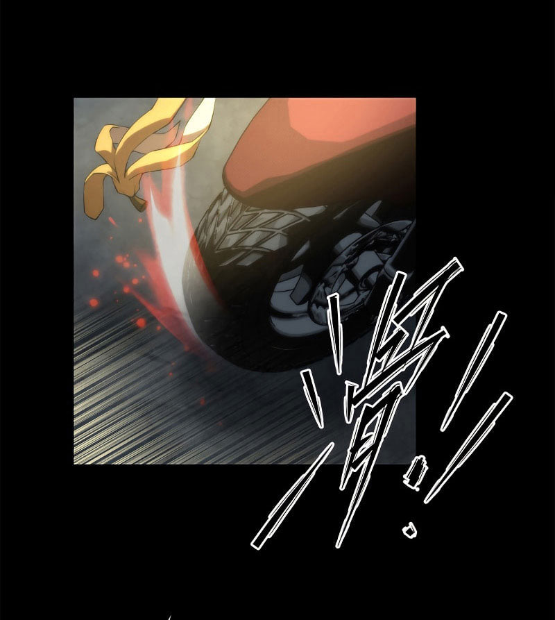 ราชาแห่งอักษรรูน ตอนที่ 2 หน้า 52