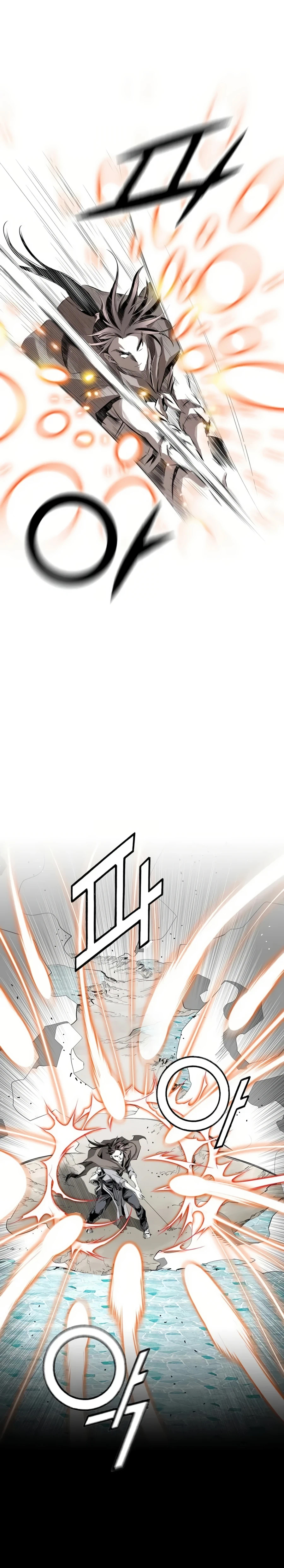 เส้นทางสู่สวรรค์ ตอนที่ 36 หน้า 25