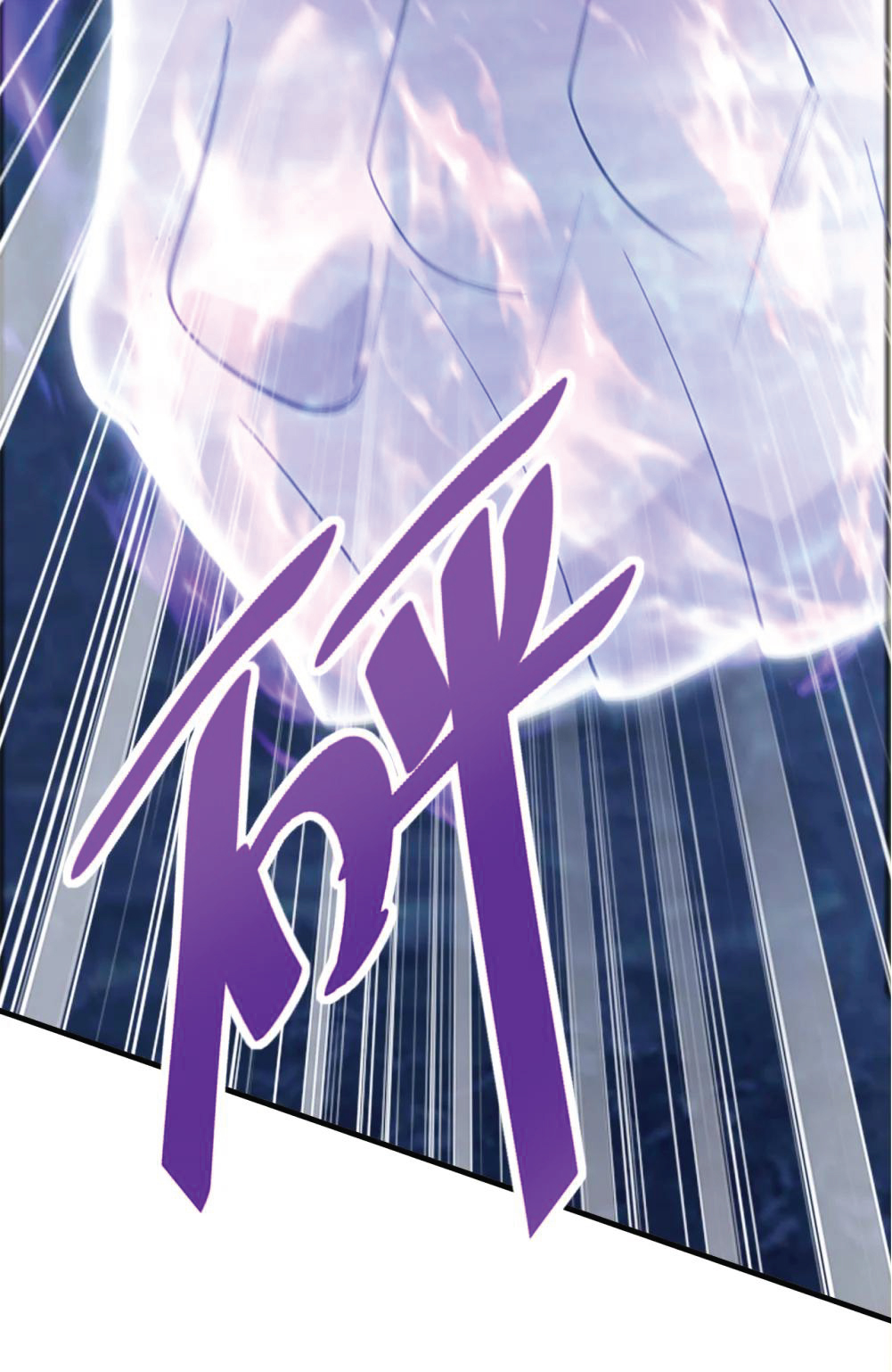 I Get Stronger Just by Lying down while My Apprentice Cultivates ตอนที่ 37 หน้า 24