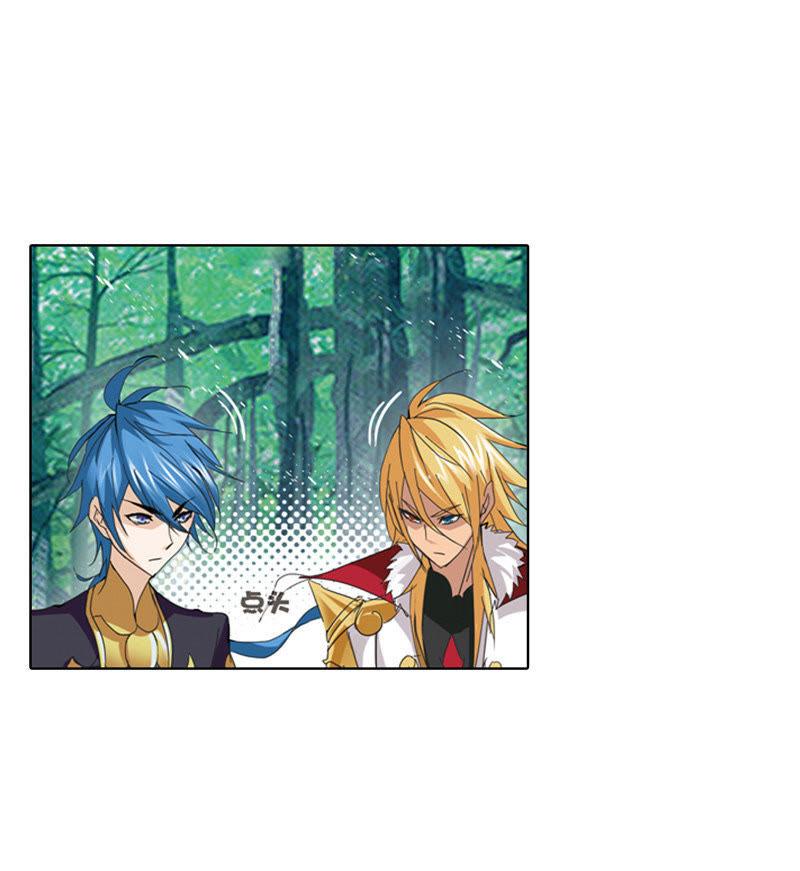 Douluo Dalu (ทันจีน) ตอนที่ 8 หน้า 27