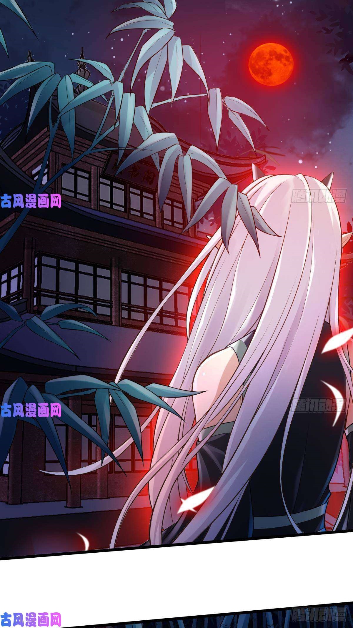 |. ป๊ะป๋าของหนูโหดยังกะปีศาจ(จบแล้ว) ตอนที่ 10 หน้า 16