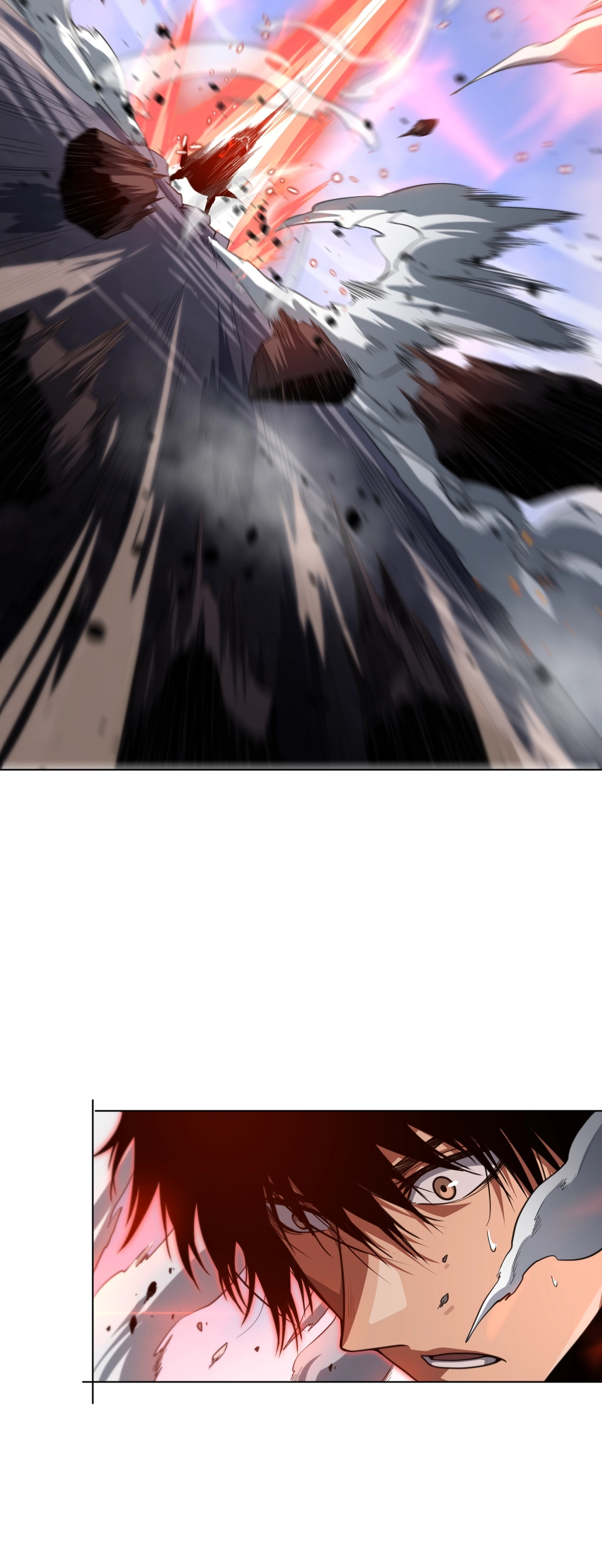 ระบบดาบพระเจ้าวันสิ้นโลก Doomsday Sword God ตอนที่ 1 หน้า 45