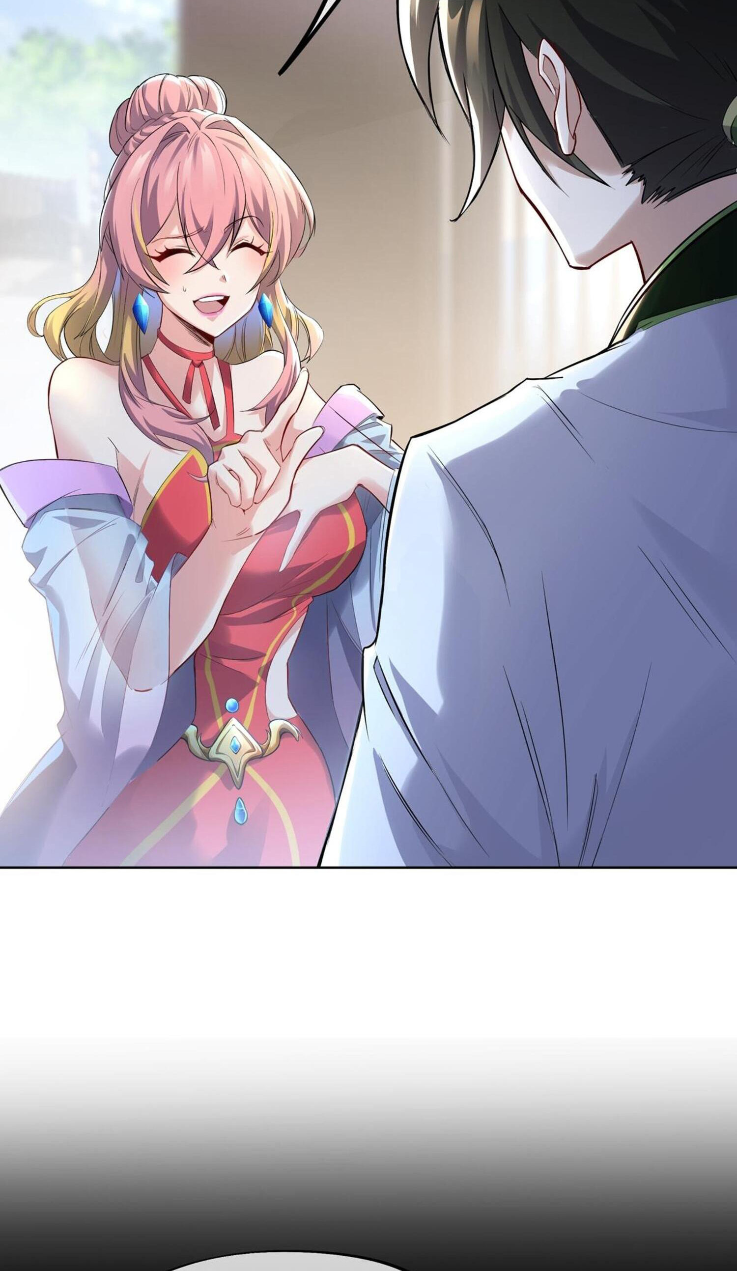 กระบี่กำเนิดท่ามกลางพายุ - Sword rises in the storm ตอนที่ 2 หน้า 29