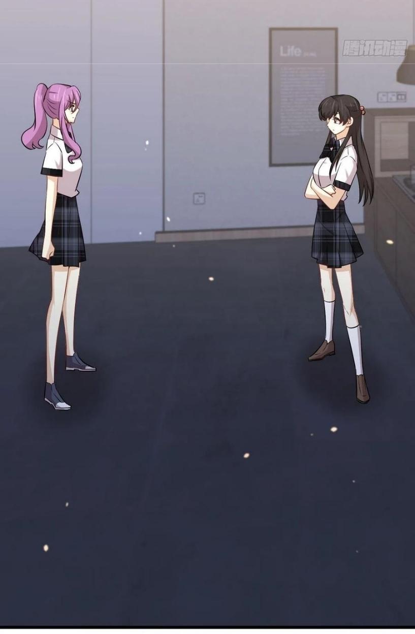 Immortal Swordsman in The Reverse World ข้าเซียนกระบี่ไม่เกาะสตรี ตอนที่ 231 หน้า 21