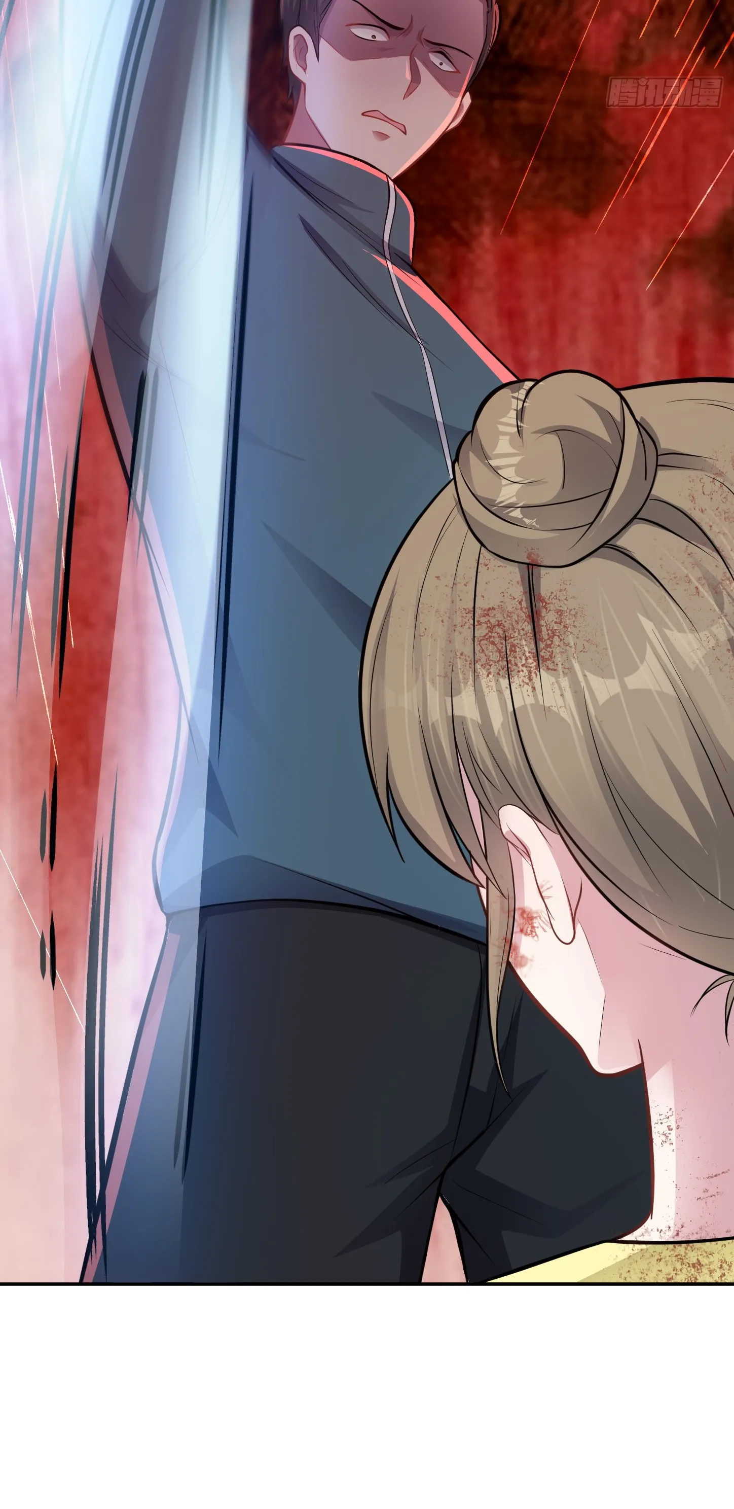 Ultimate Game (โคตรเซียนเกรียนโกงเกม) ตอนที่ 11 หน้า 11