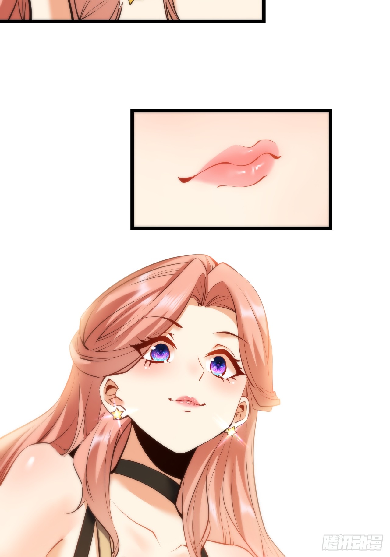 สุริยันและจันทรา ตอนที่ 28 หน้า 34