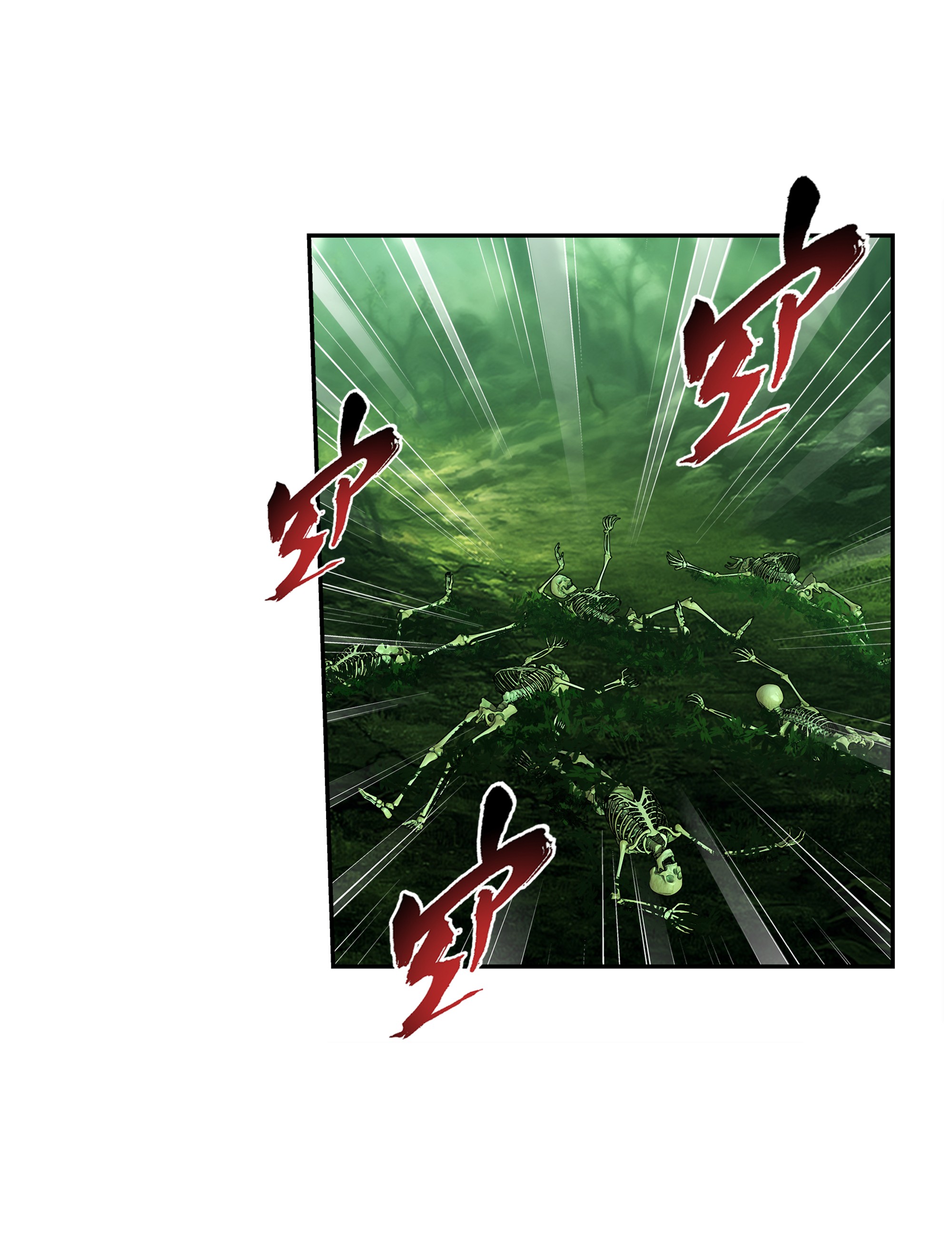 Da Zhu Zai ศึกปรมาจารย์สะท้านฟ้า (ชนจีน) ตอนที่ 310 หน้า 18