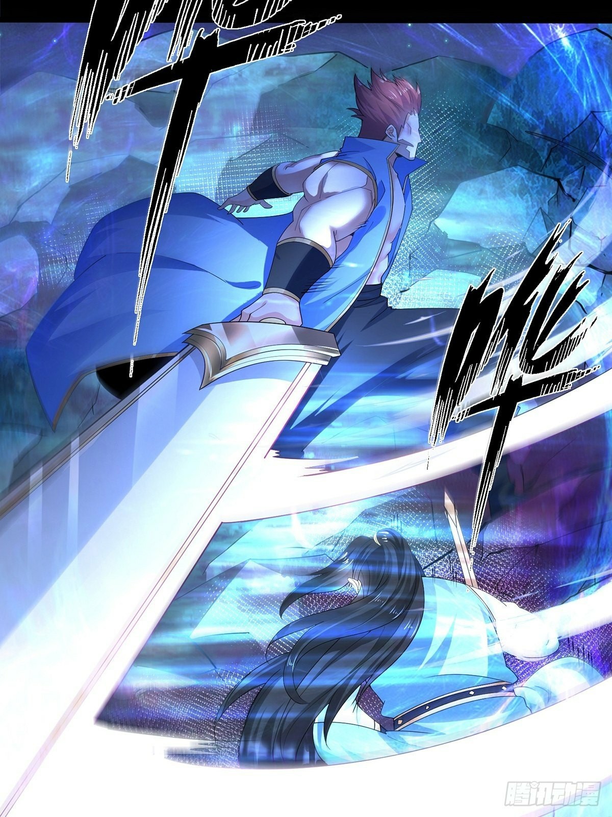 เทพกระบี่มรณะ (ชนจีน) ตอนที่ 34 หน้า 33