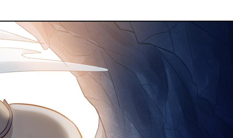 Peerless sword god เทพกระบี่ไรเทียมทาน ตอนที่ 66 หน้า 85