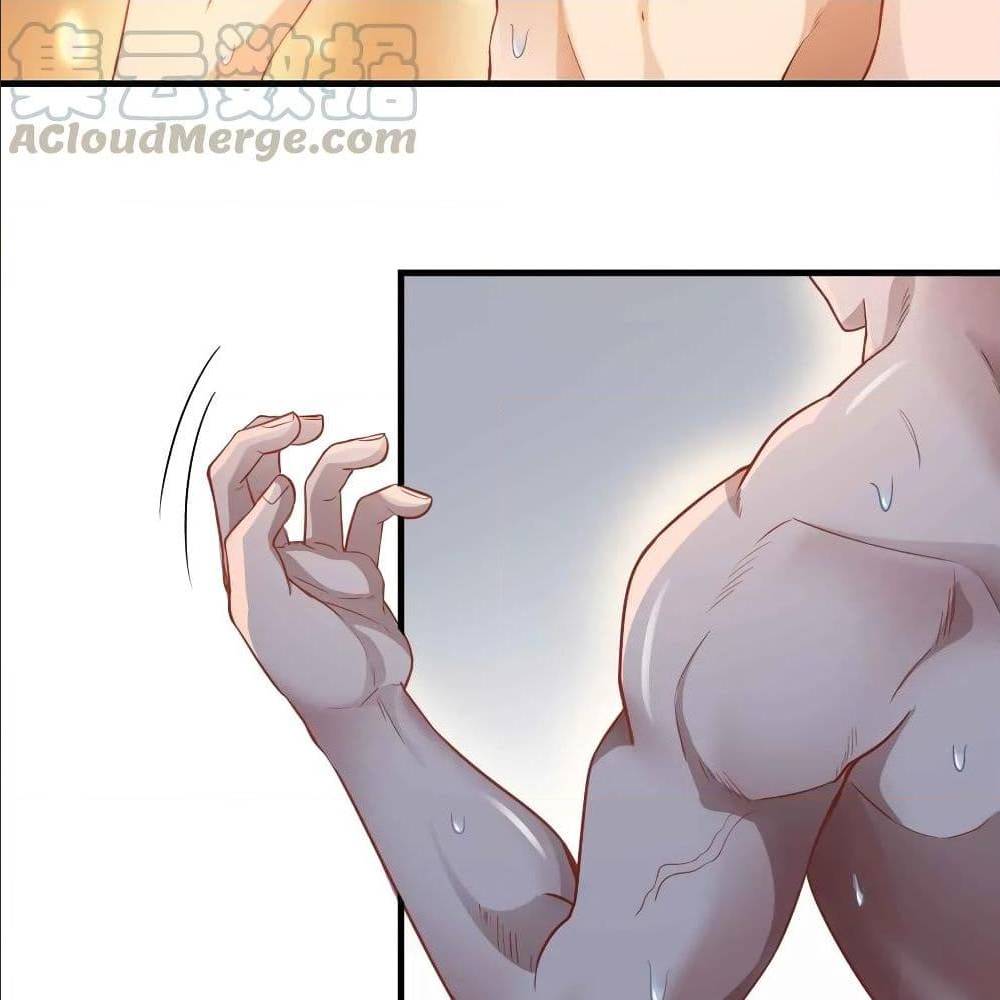 Super Warrior in Another World ทหารเซียนไปหาเมียที่ต่างโลก (กำลังแปลอยู่) ตอนที่ 77 หน้า 7