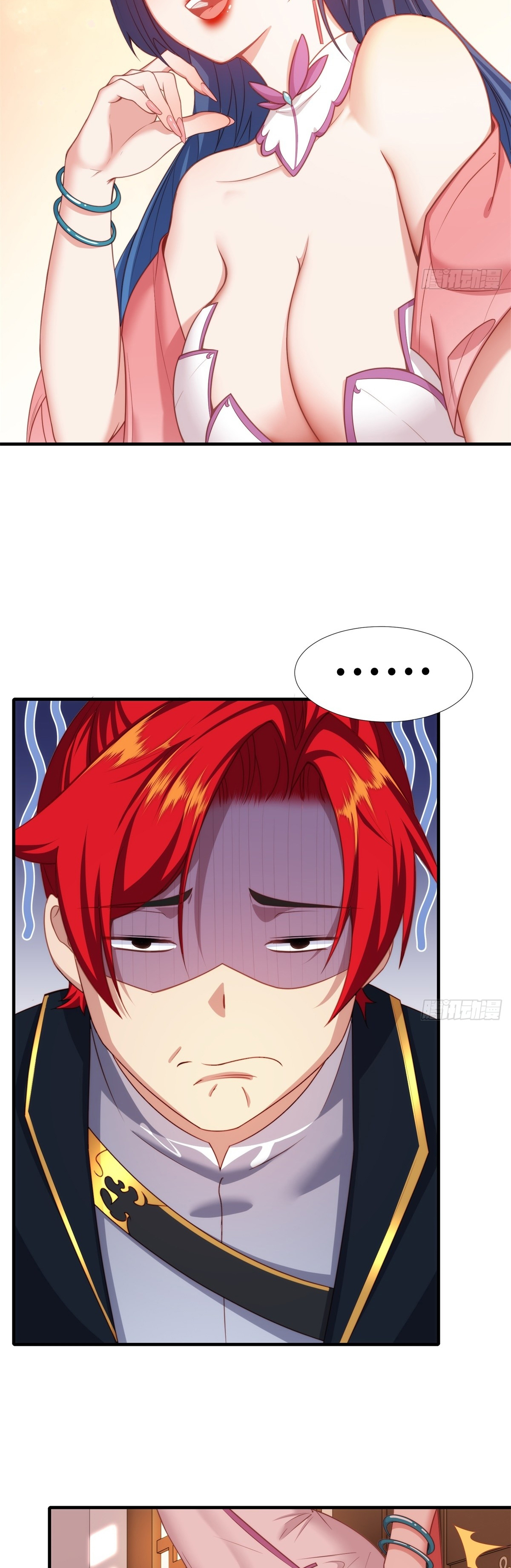 ข้ามโลกมาเป็นNPC ตอนที่ 1 หน้า 35