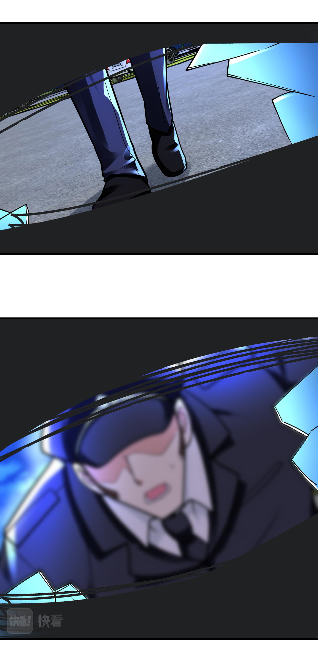 Apocalyptic Super System ตอนที่ 330 หน้า 3