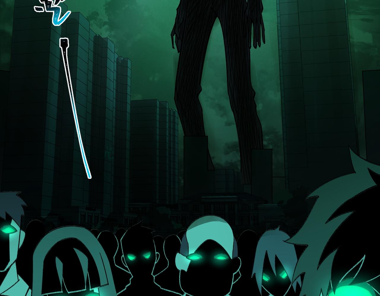 I created an Urban Legend ตอนที่ 21 หน้า 30