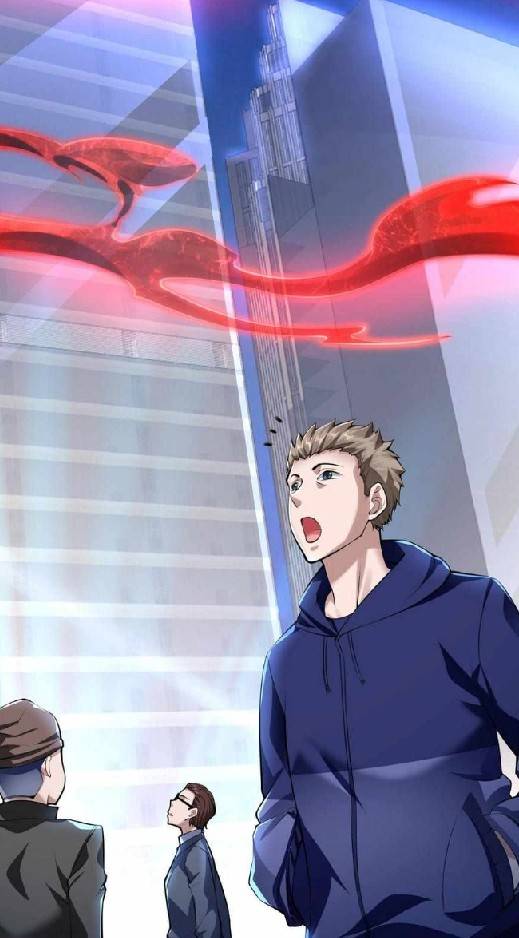 การกลับมาของราชาปีศาจ ตอนที่ 1 หน้า 51