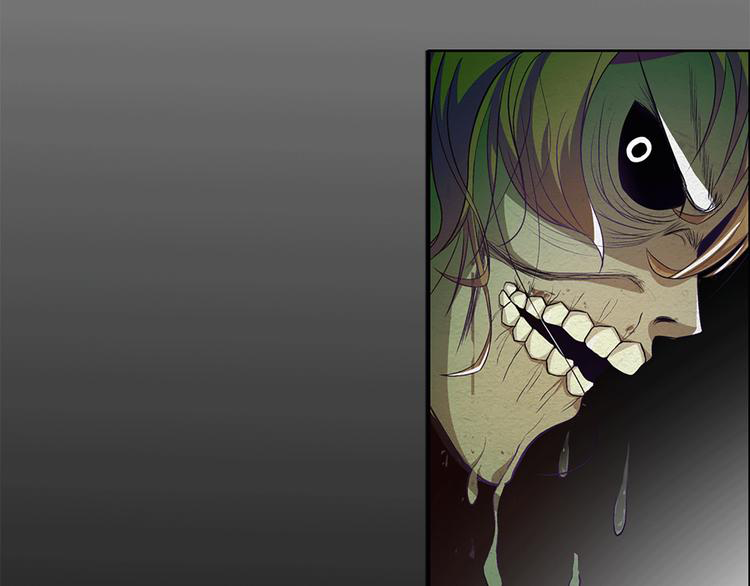 The Wolf Master in the Apocalypse ปรมาจารย์หมาป่า ในวันโลกาวินาศ ตอนที่ 11 หน้า 31