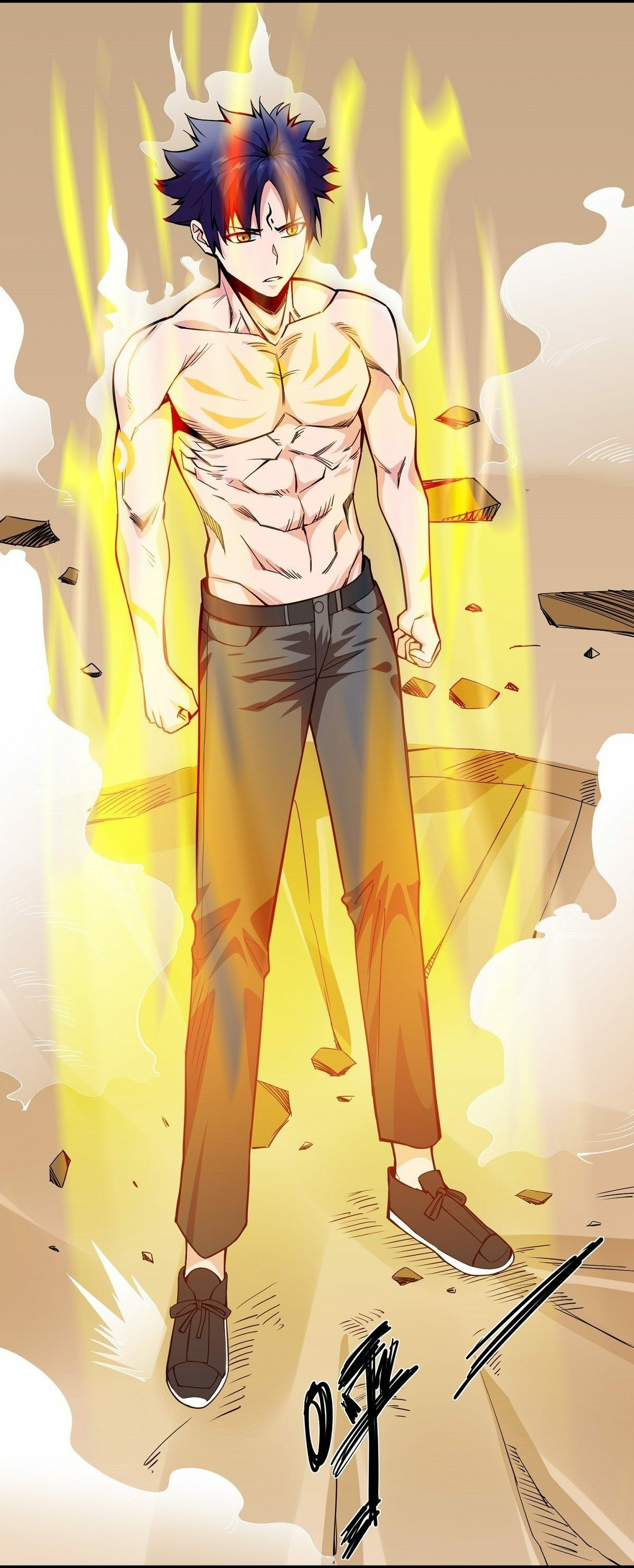 Wake up, master ท่านเจ้าสำนักหวนคืน ตอนที่ 7 หน้า 28