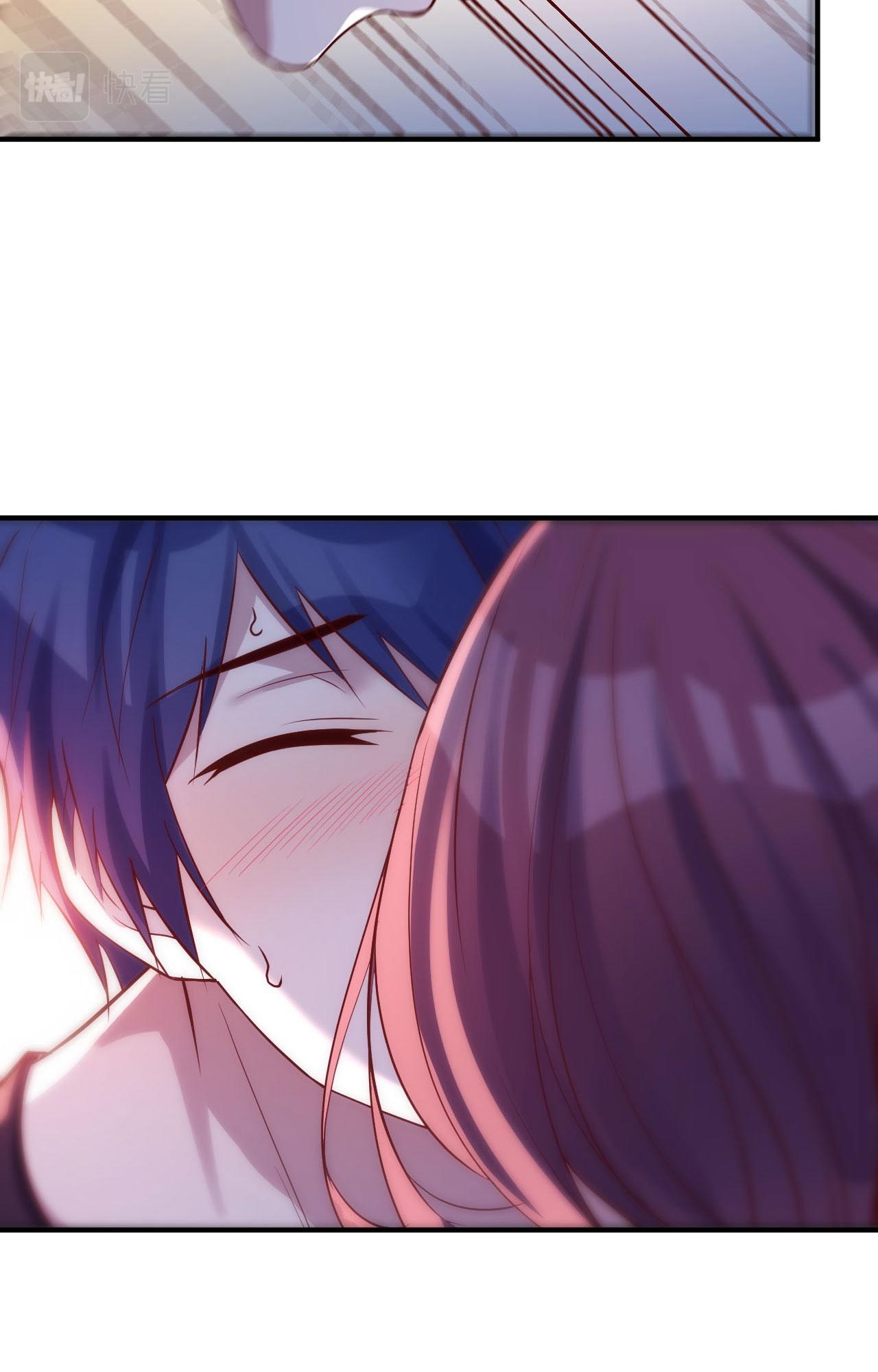 พี่สาวอยากเล่นคุณ ตอนที่ 47 หน้า 6