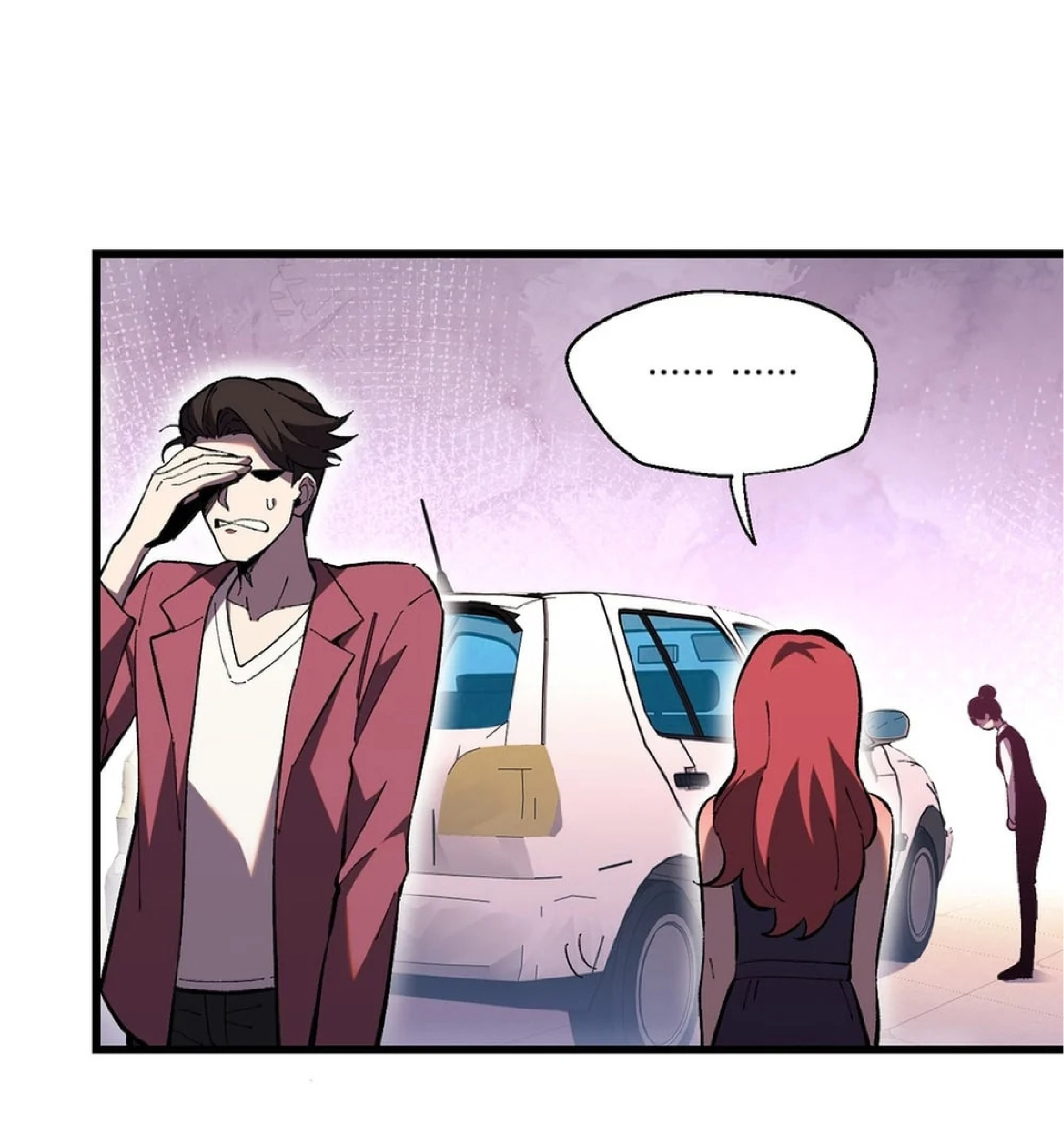 เทพอสูรทำลายล้างโลก ตอนที่ 7 หน้า 41