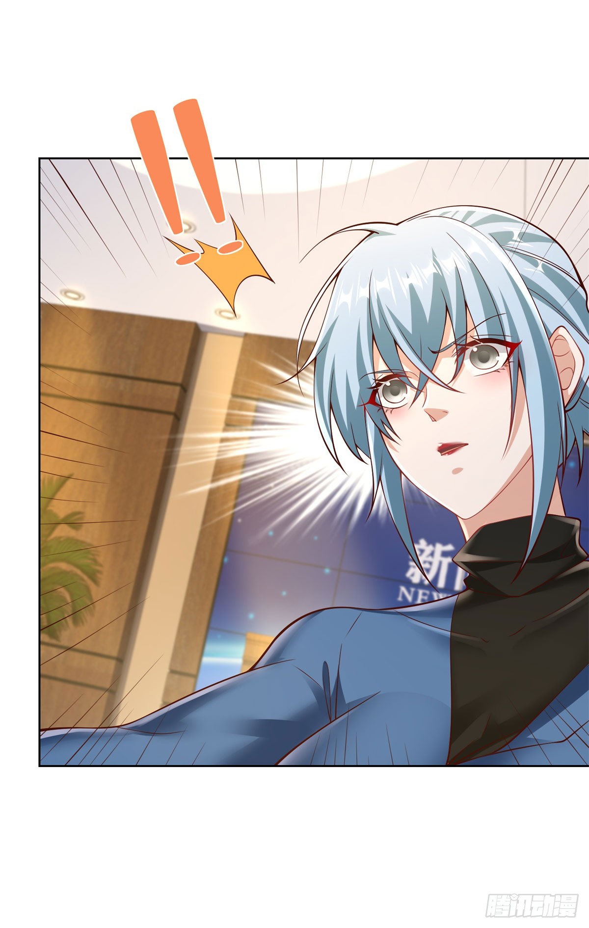 ฉันจะขึ้นไปบนจุดสูงสุดด้วยระบบสัญญาเทพธิดา ตอนที่ 12 หน้า 26