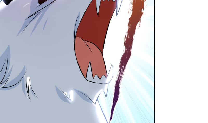 Peerless sword god เทพกระบี่ไรเทียมทาน ตอนที่ 66 หน้า 71