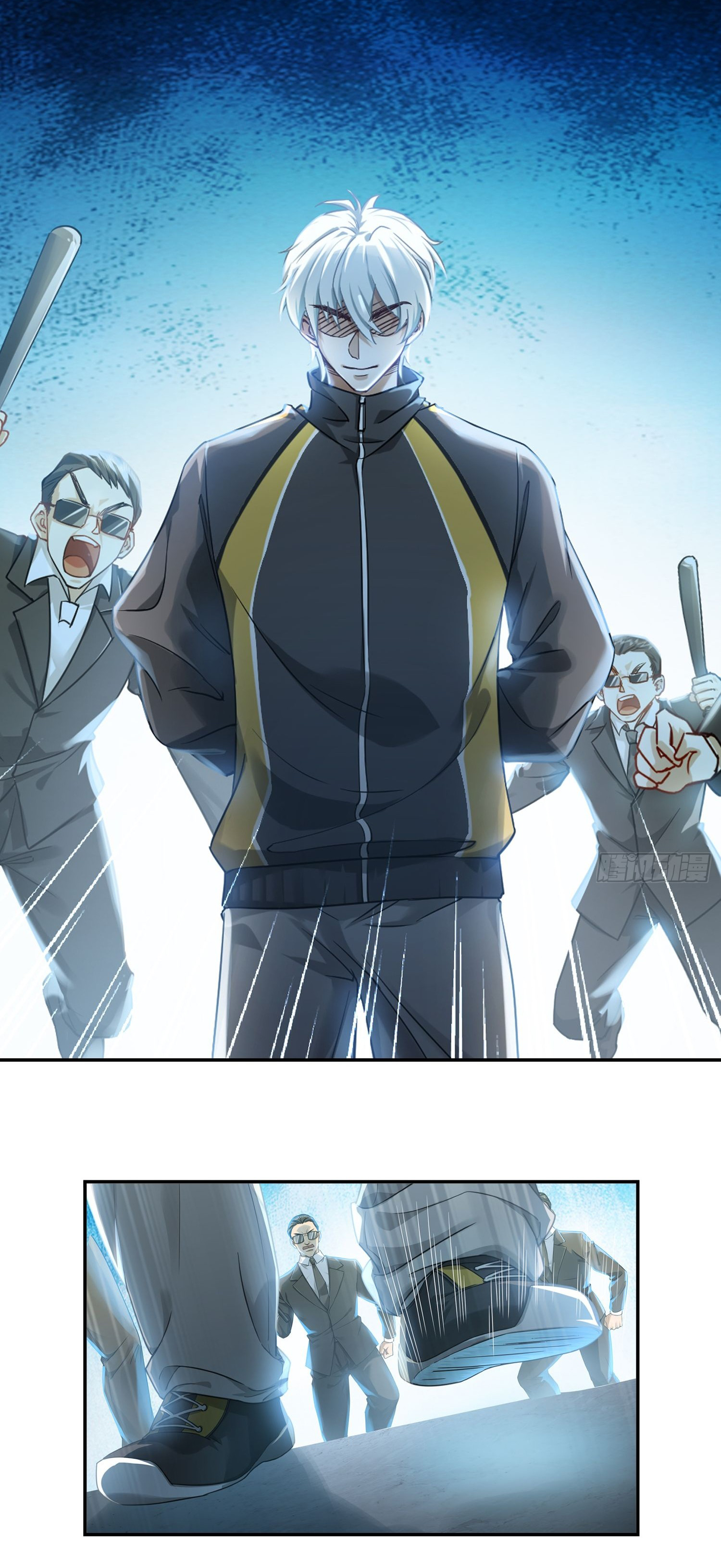 คำสั่งราชามังกร! ตอนที่ 8 หน้า 11