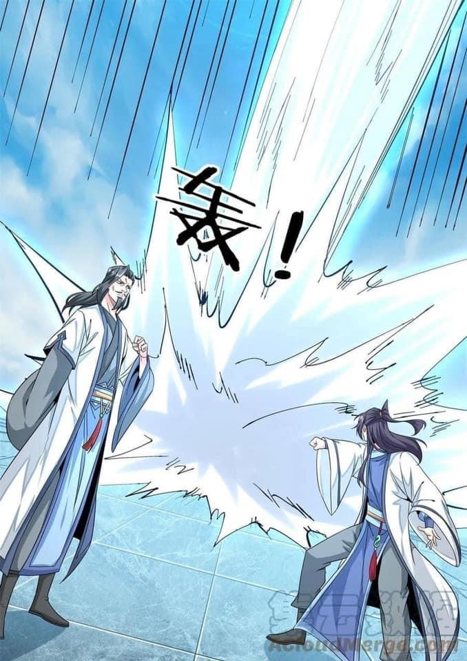 ระบบปลดล็อก มังกรทมิฬ  100,000 ปี ตอนที่ 30 หน้า 15