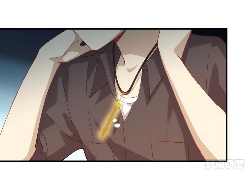 Immortal Swordsman in The Reverse World ข้าเซียนกระบี่ไม่เกาะสตรี ตอนที่ 21 หน้า 11