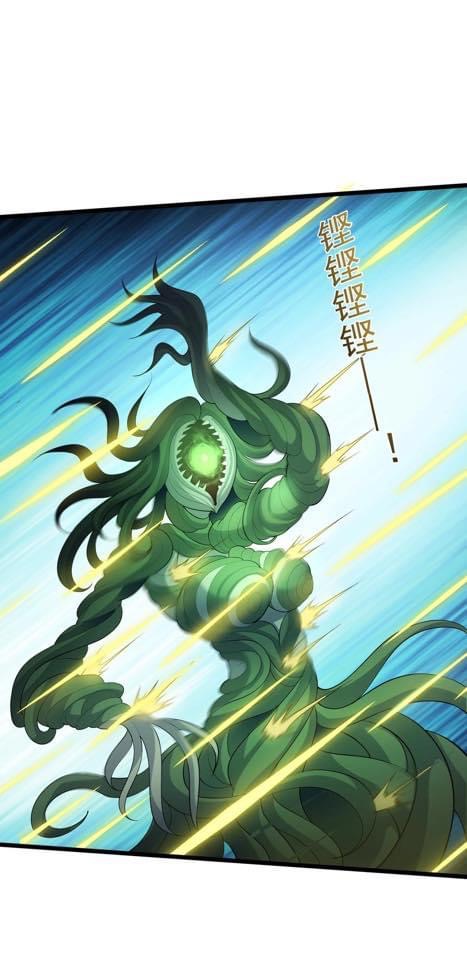 เทพวายร้ายกลับชาติมาเกิดใหม่ ตอนที่ 129 หน้า 30