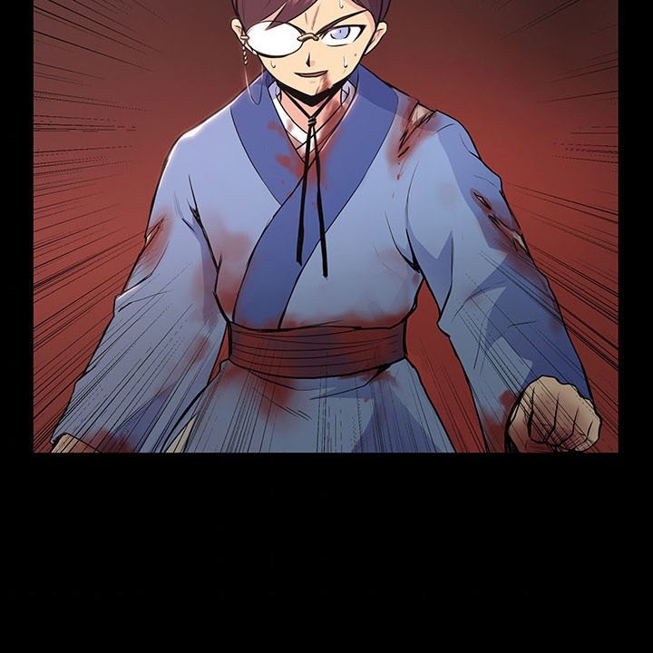 The God Of War ตอนที่ 10 หน้า 101