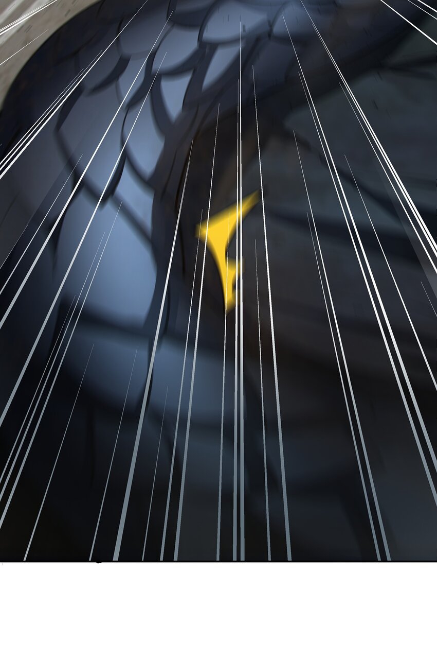 ตัวแปรจุติ ตอนที่ 41 หน้า 16