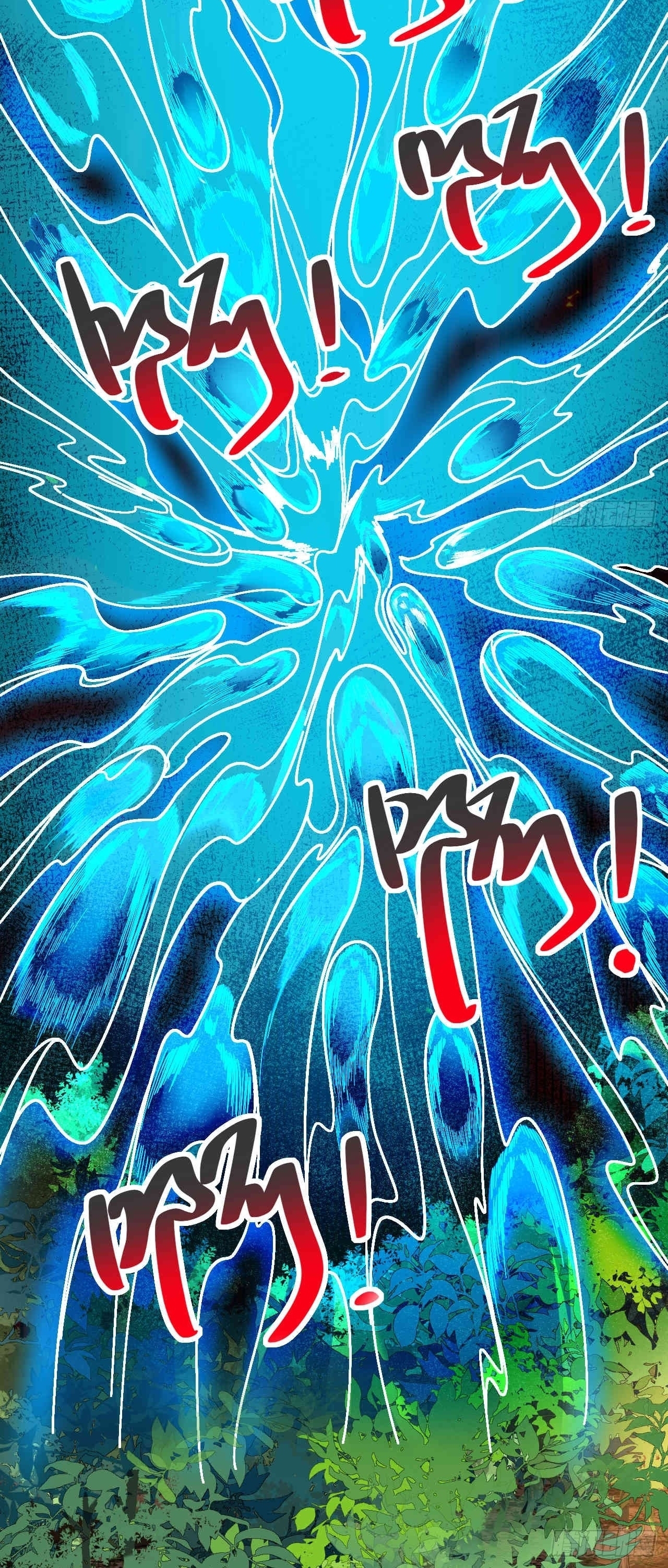 ข้าขอบ่มเพาะศิษย์แบบชิวๆ ก็แล้วกัน! (ชนจีน) ตอนที่ 14 หน้า 7