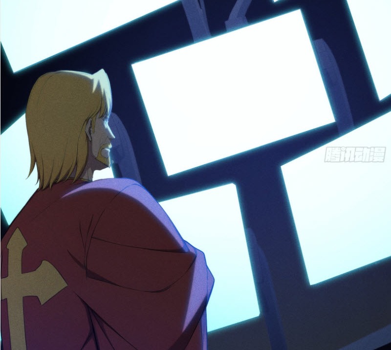 ข้าจะปลุกเทพเจ้าขึ้นมา! (I Have Revived The Chinese Gods!) ตอนที่ 4 หน้า 50